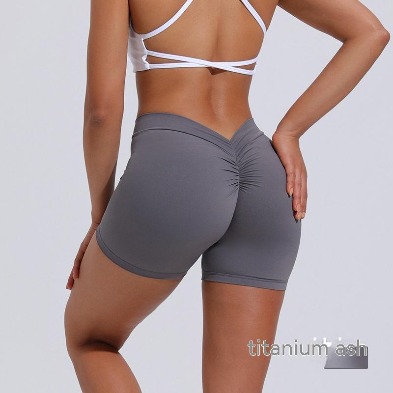 Tight Training Shorts